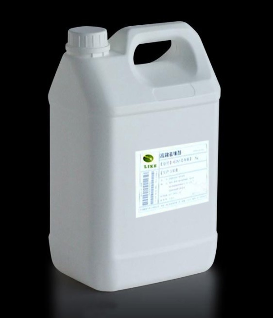 醇基燃燒油甲醇除味劑